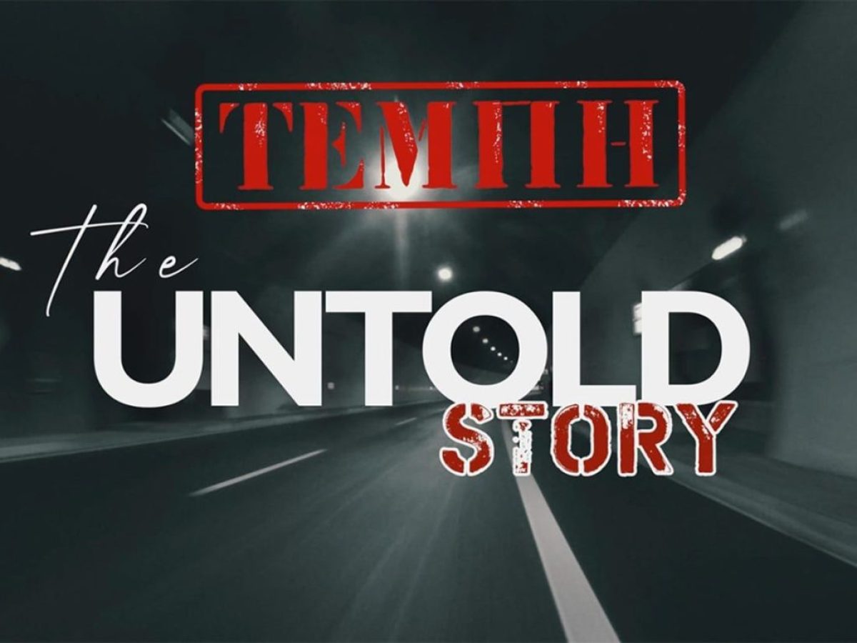 Προβολή του ντοκιμαντέρ Τέμπη: The Untold Story στη Θεσσαλονίκη