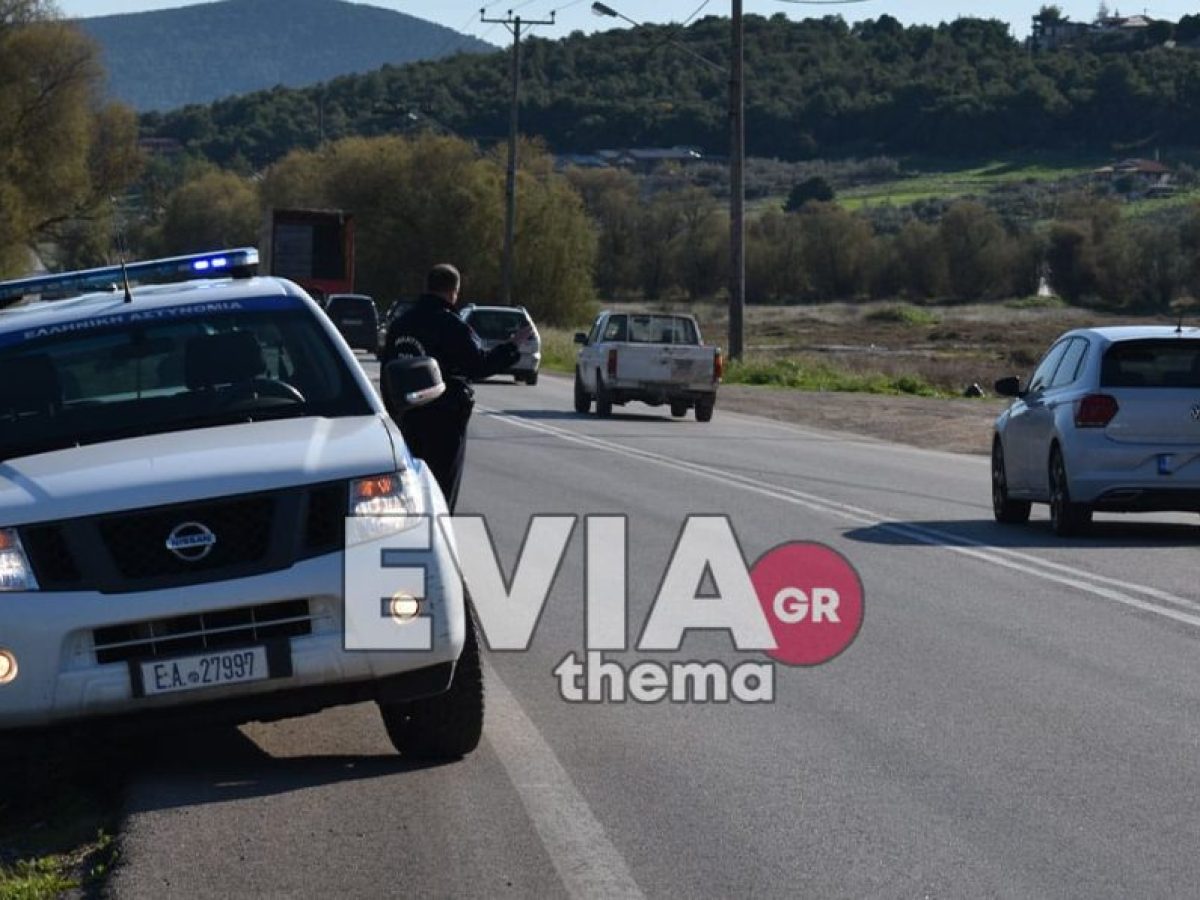 Ψαχνά: Την «τσάκωσαν» με 64 χλμ. σε δρόμο των 20 – Δεν είχε ούτε δίπλωμα η οδηγός!