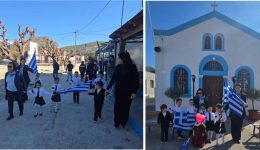 pserimos-i-pio-sigkinitiki-parelasi