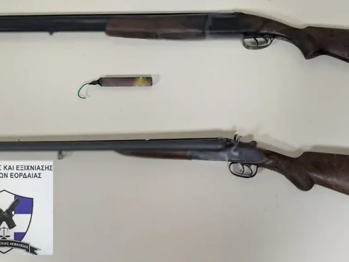 Πτολεμαΐδα: Συνελήφθη 58χρονος για παράνομα όπλα και βεγγαλικά