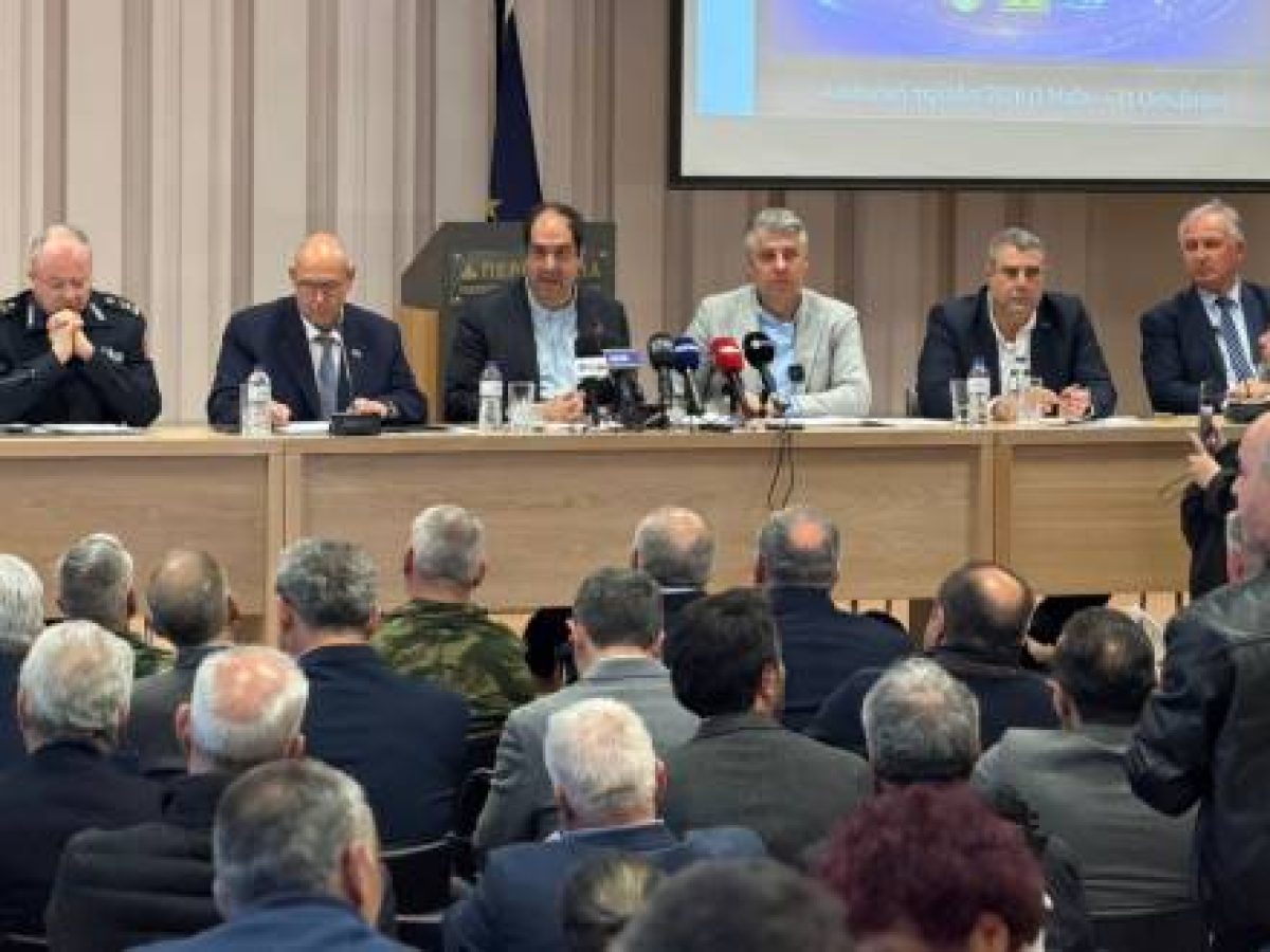 ΠΑΜΘ: σύσκεψη για την αντιπυρική περίοδο, με την παρουσία του υπουργού Κλιματικής Κρίσης