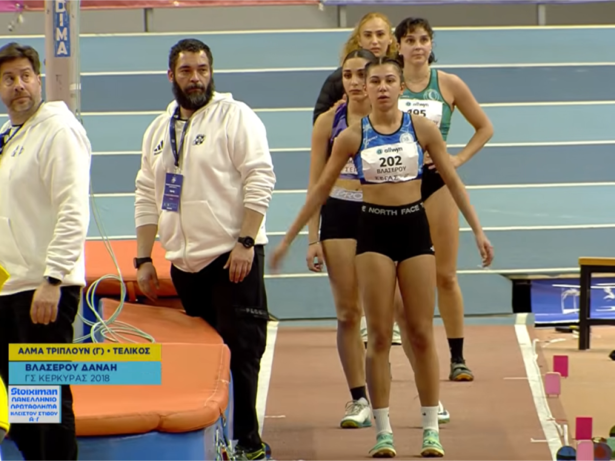 ΠΑΝΕΛΛΗΝΙΟ “ΚΛΕΙΣΤΟΥ”: Η 16χρονη Δανάη Βλασερού όγδοη στο Τριπλούν Γυναικών συντρίβοντας το ατομικό ρεκόρ.