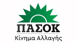 pΑsok-santorinis-stis-kalpes-gia