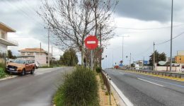 rafina-katangelia-tou-sillogou-n.voutza-1