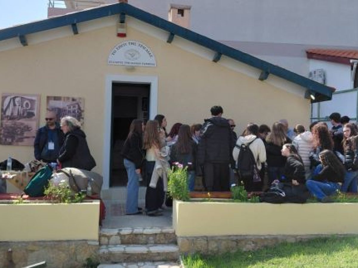 Ραφήνα: Μαθητές του προγράμματος ERASMUS επισκέφθηκαν το «Σπίτι της Τρίγλιας»