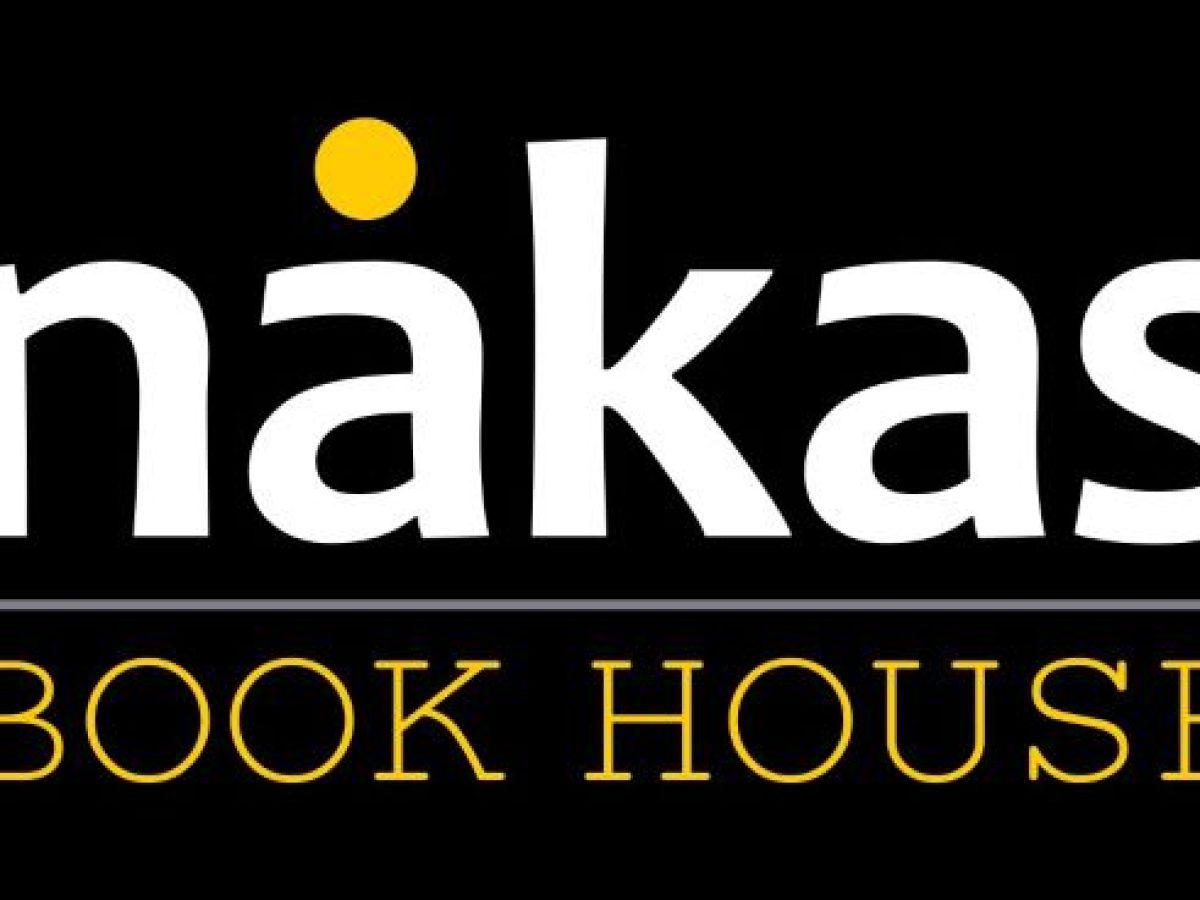 Ραφήνα: Ο Όμιλος εταιριών Nakas Group αναζητά υπάλληλο γενικών καθηκόντων