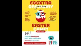 rafina-paschalino-Easter-Camp-sto
