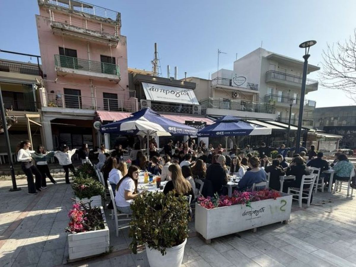 Ραφήνα: Το Ασπρο γιδι στηρίζει τη νέα γενιά και την ευρωπαϊκή συνεργασία!