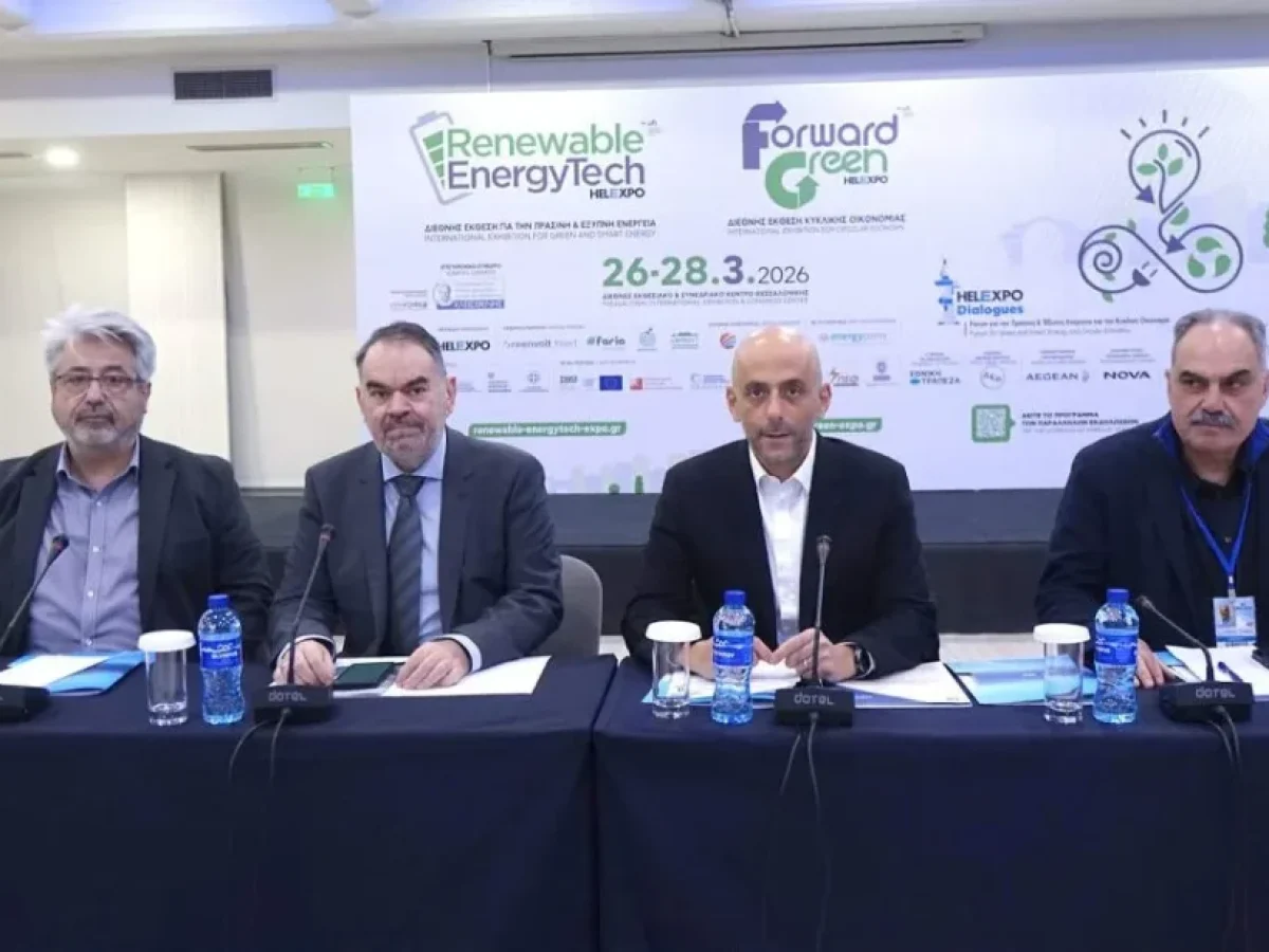 Ρεκόρ συμμετοχών στο πρώτο Επιστημονικό Συνέδριο «ΚΛΕΙΣΘΕΝΗΣ» στη Θεσσαλονίκη – Στο επίκεντρο η πράσινη μετάβαση των δήμων