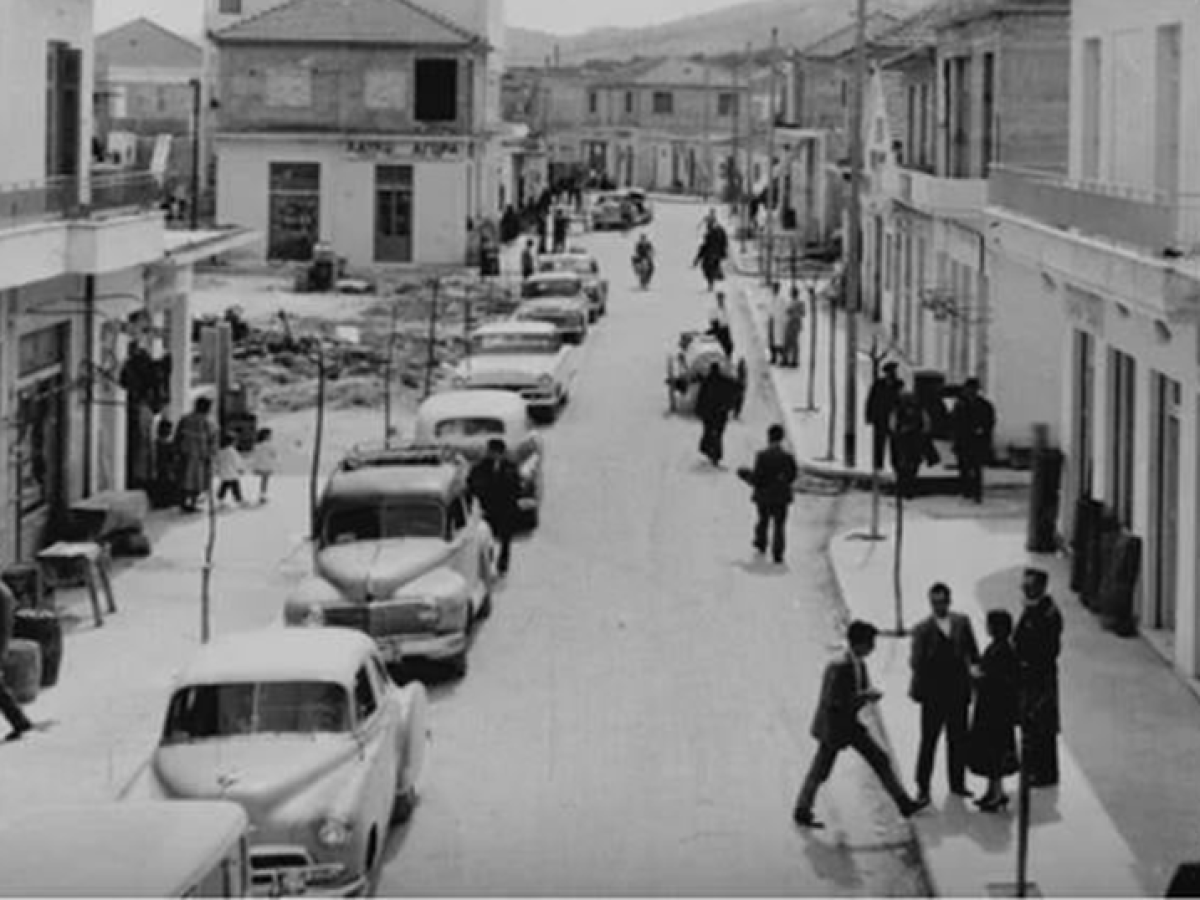 ΡΕΤΡΟ: Οδός Σιτεμπόρων την δεκαετία του 1960