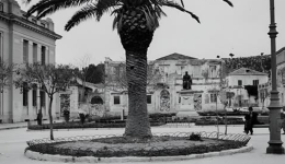 retro-platia-vallianou-1945