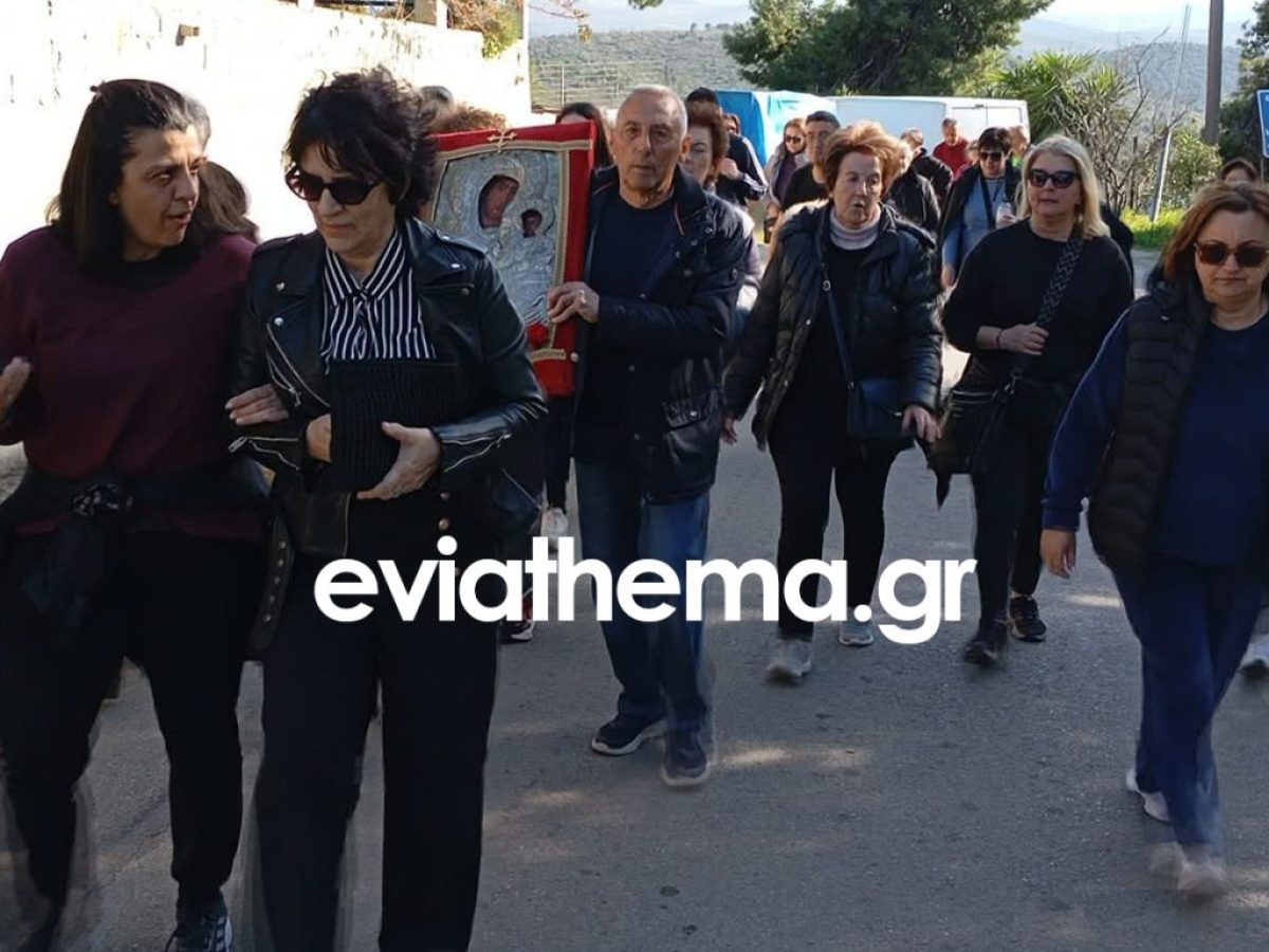 Ρίγη συγκίνησης στα Ψαχνά: Δεκάδες πιστοί επέστρεψαν με τα πόδια τη θαυματουργή εικόνα της Παναγίας στην Ιερά Μονή Μακρυμάλλη!