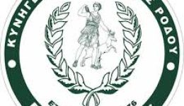 rodos-entopistike-se-apagorevmeni-periochi