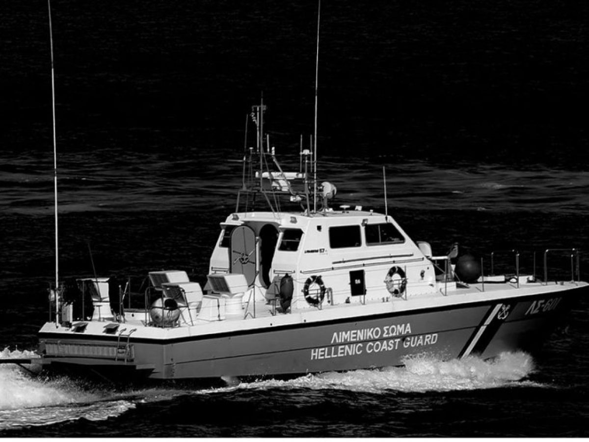 Ρόδος: Αγνοείται ηλικιωμένος που είχε πάει για ψάρεμα – Σε εξέλιξη έρευνες για τον εντοπισμό του