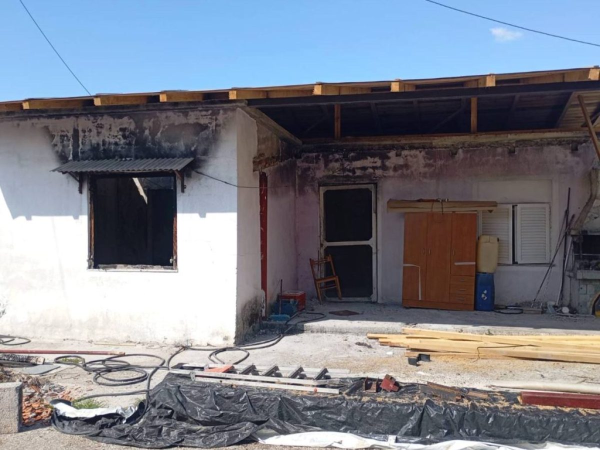 Ρουβίκωνας: Κάλεσμα στήριξης πυρόπληκτης οικογένειας στη Φήκη Τρικάλων