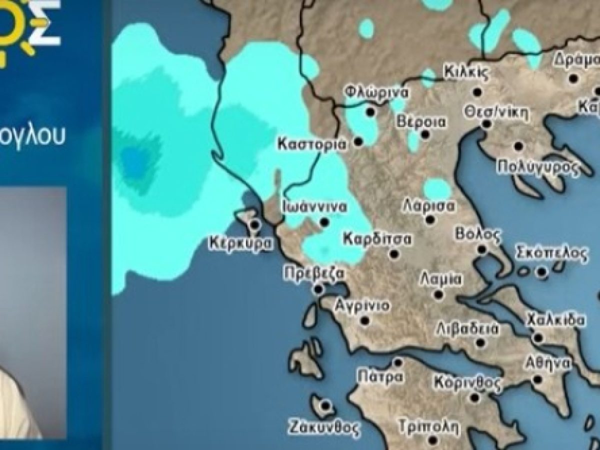 Σάκης Αρναούτογλου: Πορεία με «ανοιξιάτικη ψύχρα» – Ο καιρός μέχρι 16/3