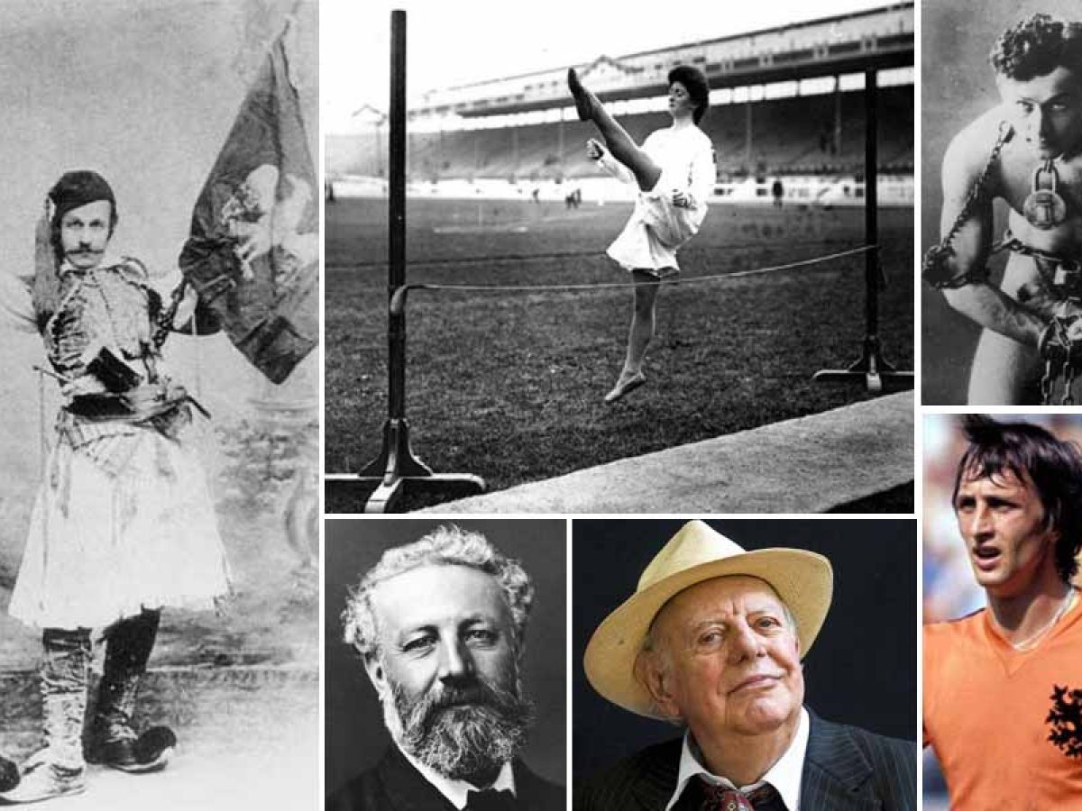 Σαν σήμερα 24 Μαρτίου: εορτολόγιο – γεγονότα – επέτειοι