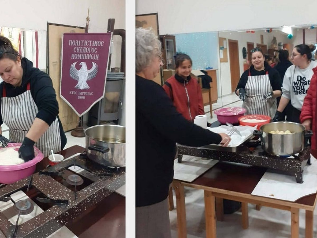 Σαν της γιαγιάς τα τσιριχτά… και ακόμη καλύτερα έφτιαξε ο Πολιτιστικός Σύλλογος Κομνηνών!