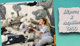 santorini-o-lagos-evapse-t