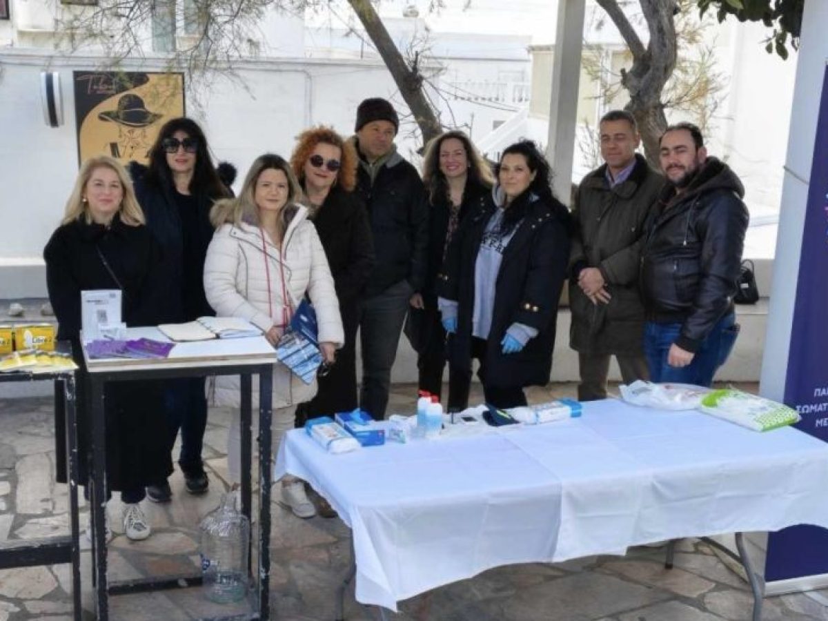 Σαντορίνη: Ολοκληρώθηκε το διήμερο ευαισθητοποίησης για τον σακχαρώδη διαβήτη