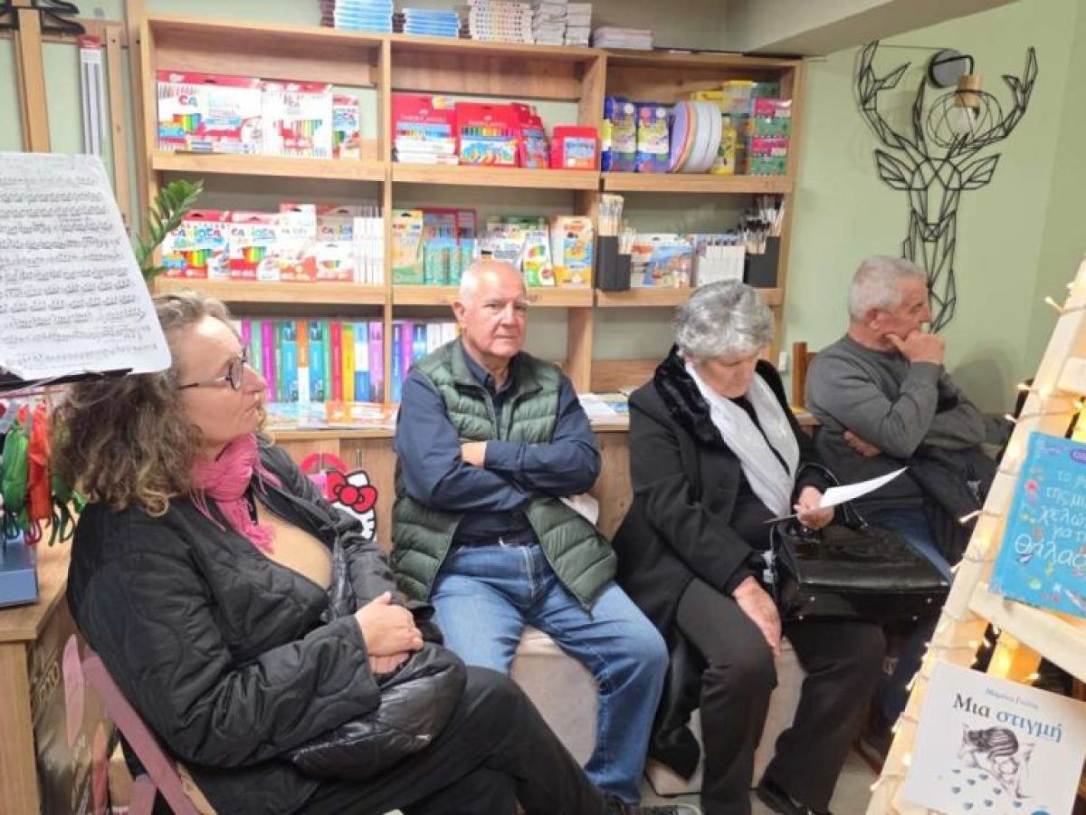 «Σας μιλά η Ειρήνη»: Μια ξεχωριστή ποιητική βραδιά στη Λευκάδα για την Παγκόσμια Ημέρα Ποίησης