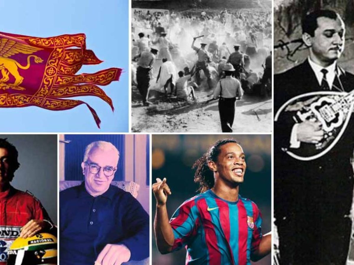 Σάββατο 21 Μαρτίου: Γεγονότα σαν σήμερα – Ποιοι γιορτάζουν