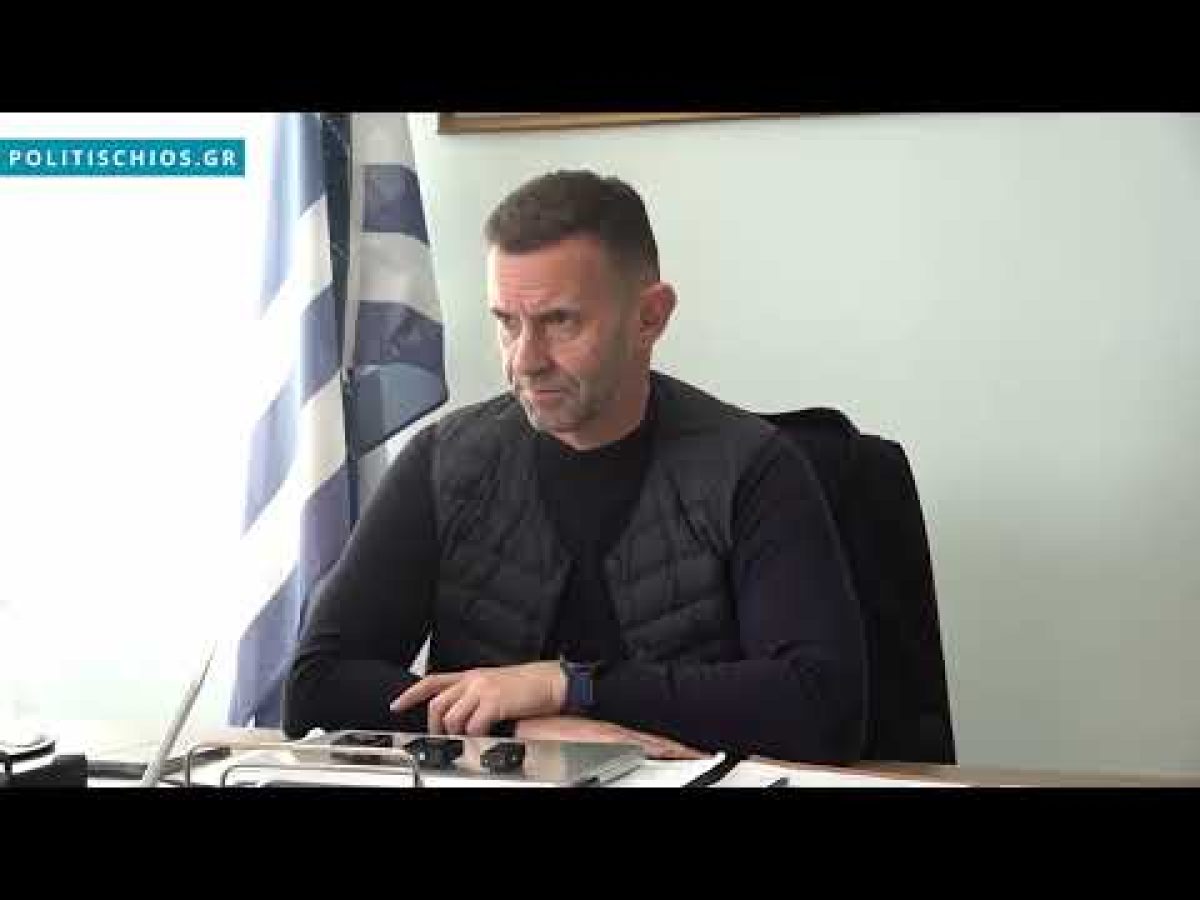 Σχεδόν αδύνατη η λειτουργία υδροπλάνων στη Χίο, λέει ο Παντελής Λεγάτος