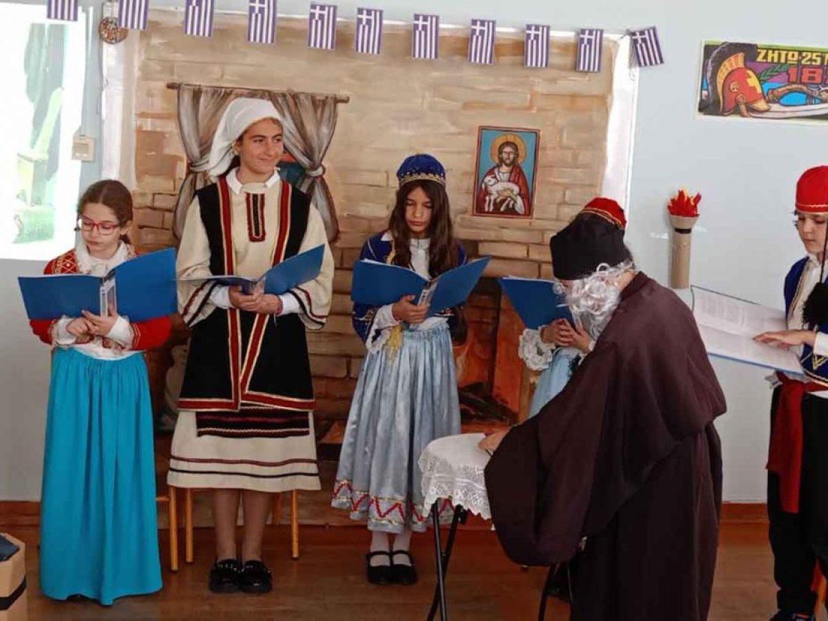 Σχολική Εορτή Εορτασμού της 25ης Μαρτίου 1821 στο Δημοτικό Σχολείο Μπαμπίνη (φωτο)
