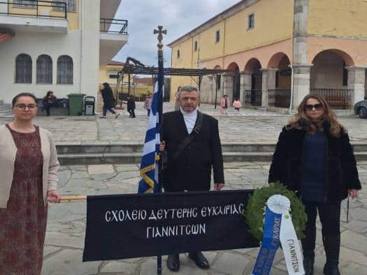 ΣΔΕ: Κατάθεση Στεφάνου για την 25η Μαρτίου 1821