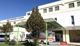 se-24ori-apergia-i-giatri