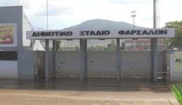 se-apognosi-i-ipopsifii-fitites