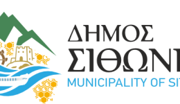 se-dimosia-diavoulefsi-apo-ton