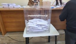 se-exelixi-i-ekloges-gia