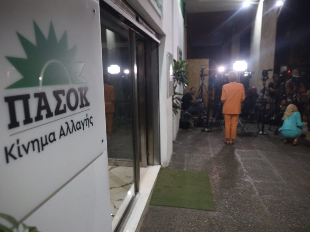 Σε εξέλιξη οι εκλογές συνέδρων του ΠΑΣΟΚ‑ΚΙΝΑΛ – Πρώτες εντυπώσεις