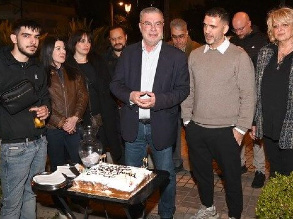 Σε γιορτινό κλίμα η κοπή της πίτας του Εμπορικού Συλλόγου Μοσχάτου (εικόνες)