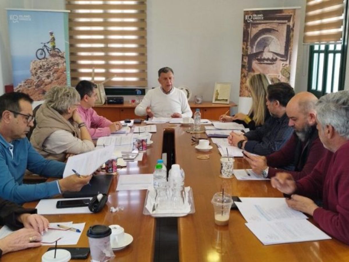 Σε κοινό μέτωπο Δήμος και φορείς της Κω για την ενίσχυση της τουριστικής ταυτότητας του νησιού