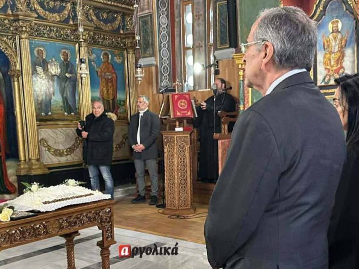 Σε κλίμα συγκίνησης στο Ναύπλιο το μνημόσυνο της Ιωάννας Παπαντωνίου