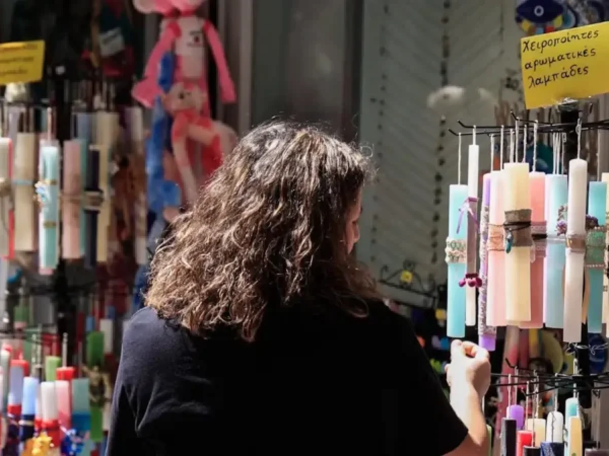 Σε πασχαλινούς ρυθμούς μπαίνει η τοπική αγορά