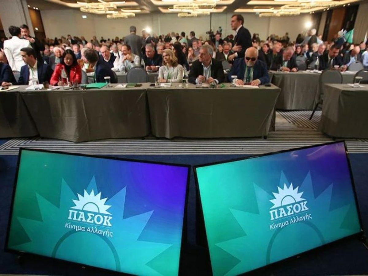Σε ρυθμούς συνεδρίου το ΠΑΣΟΚ -Εκλογές συνέδρων την Κυριακή 