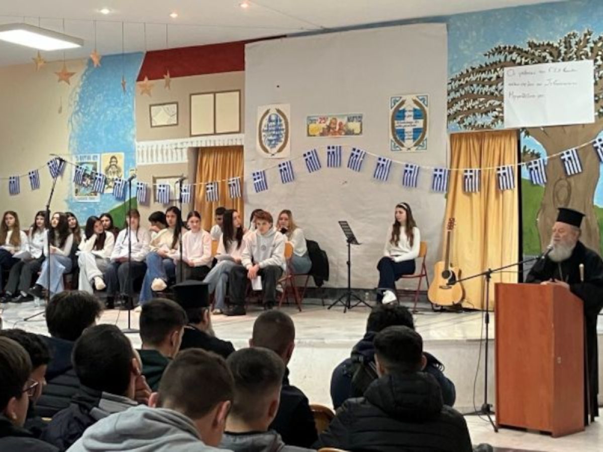 Σε σχολικές γιορτές για την επέτειο της 25ης Μαρτίου ο Μητροπολίτης Χαλκίδος