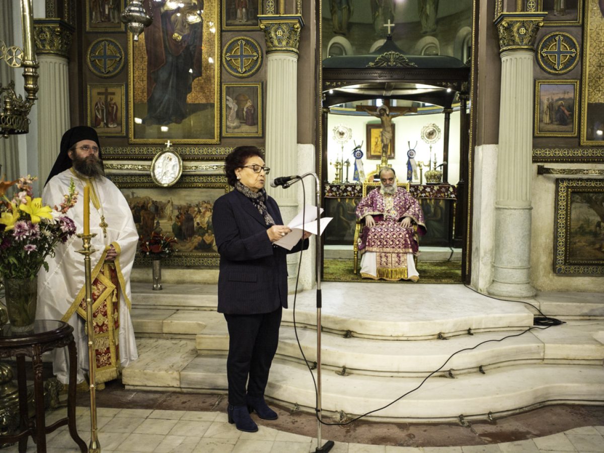 Σε συγκινητική ατμόσφαιρα το μνημόσυνο των Ευεργετών από την ΕΚΚ και τη Φιλόπτωχο