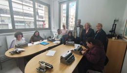 seminariaki-drasi-isagogi-stin-Braille