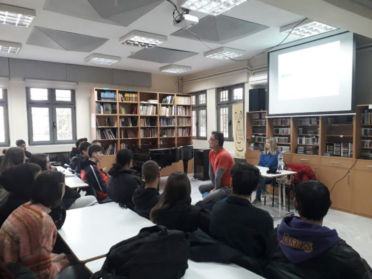 Σεμινάριο για διαχείριση άγχους στο Μουσικό Σχολείο Τρικάλων