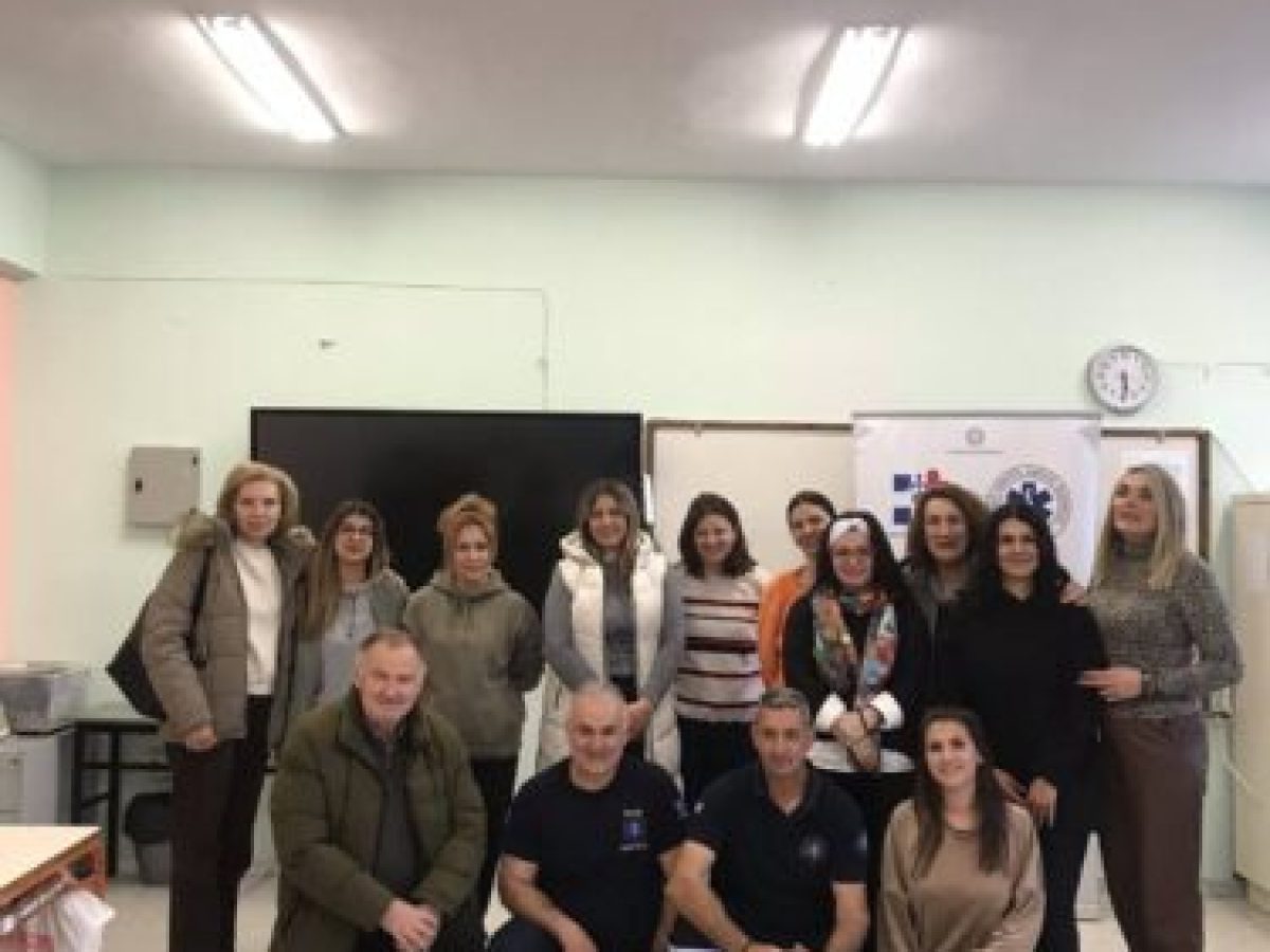 Σεμινάριο πρώτων βοηθειών από το ΕΚΑΒ στο 2ο Δημοτικό Σχολείο Γρεβενών