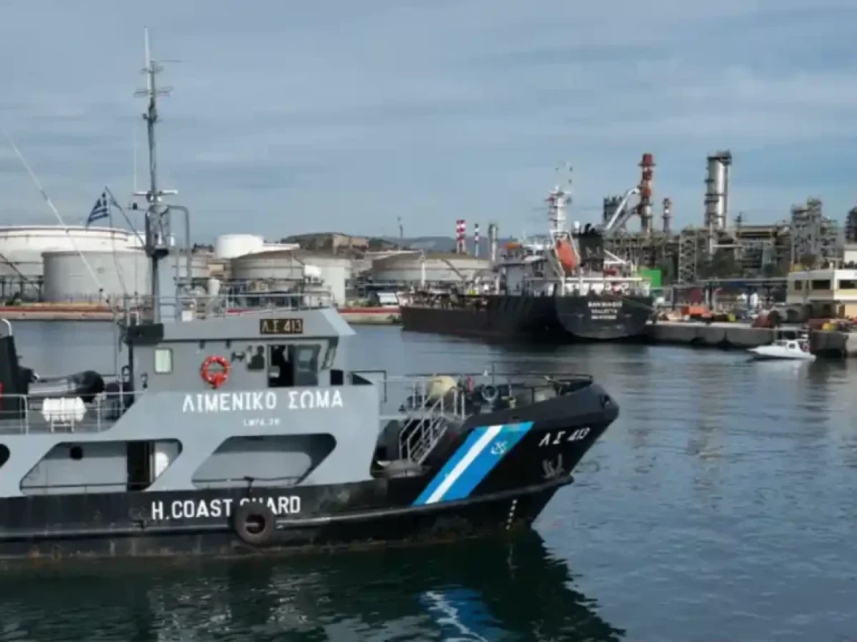 Σενάριο πλήγματος σε δεξαμενόπλοιο από drone σε άσκηση του Λιμενικού στην Ελευσίνα