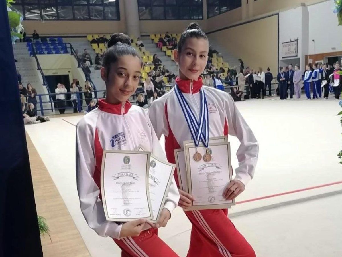 ΣΕΡΓ ΔΡΑΜΑΣ ΡΥΘΜΙΚΗ ΓΥΜΝΑΣΤΙΚΗ