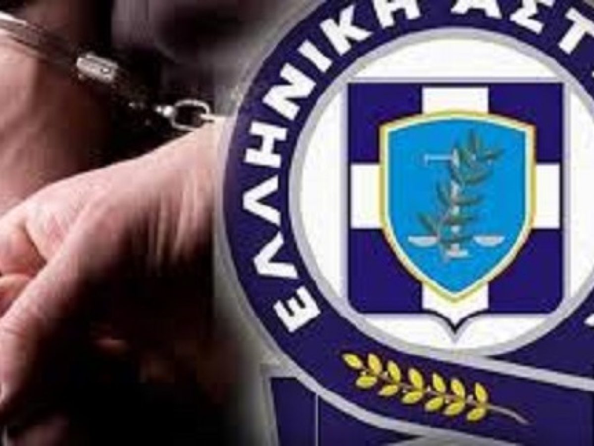 Σέριφος: Σύλληψη  για δωροδοκία, απείθεια, και παραβάσεις Κ.Ο.Κ.