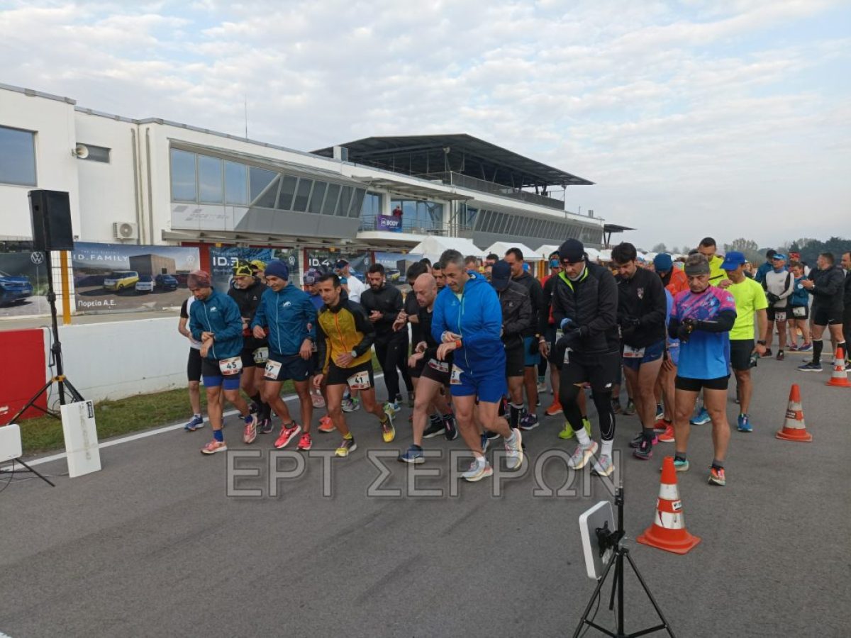 Σέρρες: Οι κορυφαίοι του κόσμου στις μεγάλες αποστάσεις στην πίστα του αυτοκινητοδρομίου