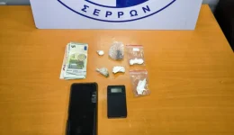 serres-sinelifthi-gineka-gia-diakinisi