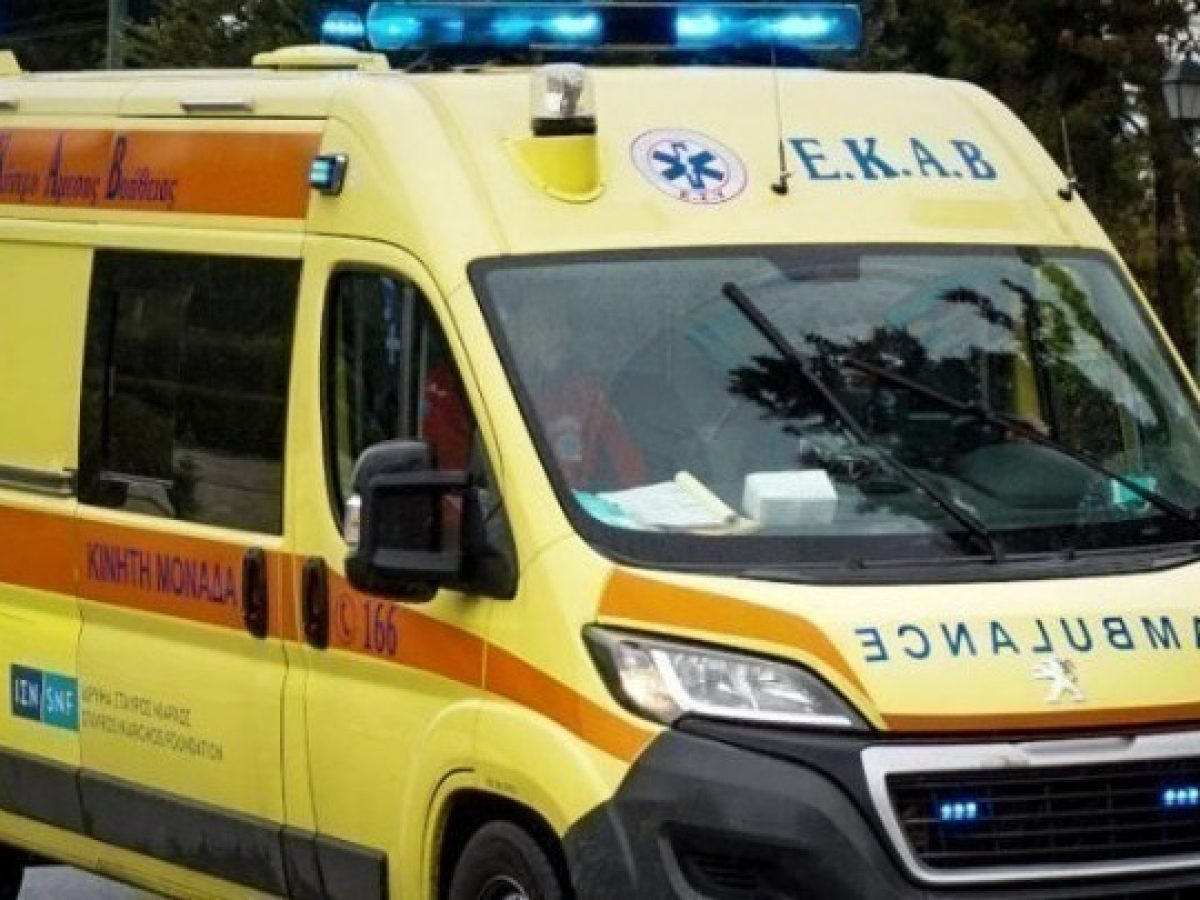 Σέρρες: Στο Νοσοκομείο 23χρονη με θλαστικό τραύμα από αιχμηρό αντικείμενο